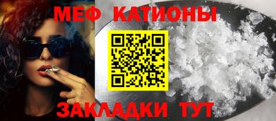 экстази Комсомольск-на-Амуре
