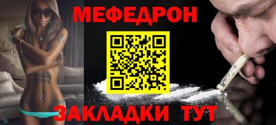 экстази Комсомольск-на-Амуре