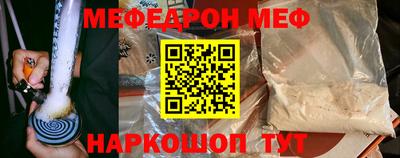 экстази Комсомольск-на-Амуре