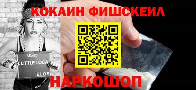 кристаллы Конаково
