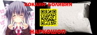 таблы Коммунар
