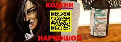 экстази Комсомольск-на-Амуре
