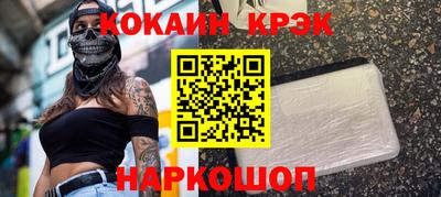 таблы Коммунар