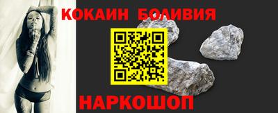 кристаллы Конаково