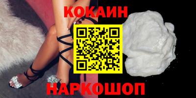 экстази Комсомольск-на-Амуре