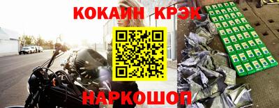 таблы Коммунар
