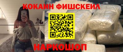 таблы Коммунар