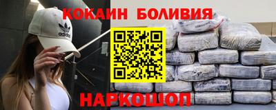 кристаллы Конаково