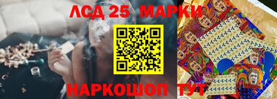 таблы Коммунар