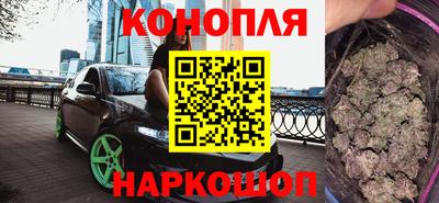 таблы Коммунар