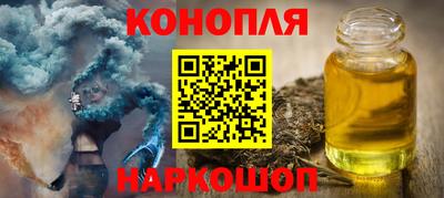 экстази Комсомольск-на-Амуре