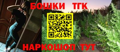 кристаллы Конаково
