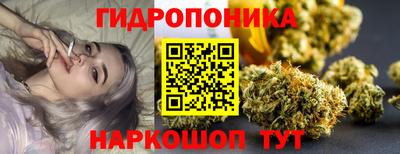 экстази Комсомольск-на-Амуре