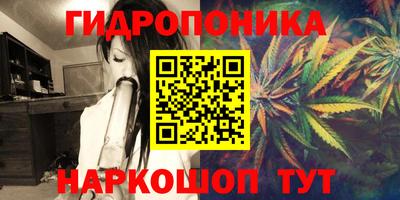 таблы Коммунар