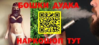 таблы Коммунар