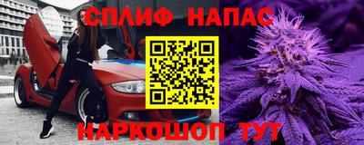 кристаллы Конаково