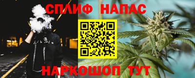 кристаллы Конаково