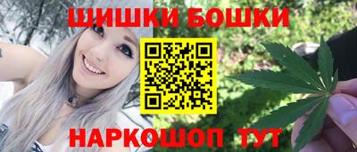 таблы Коммунар