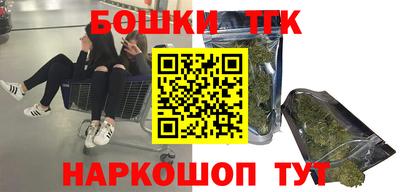 таблы Коммунар