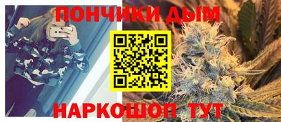экстази Комсомольск-на-Амуре