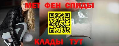кристаллы Конаково