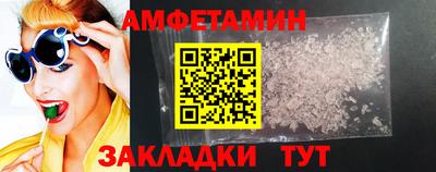экстази Комсомольск-на-Амуре