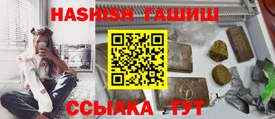 кристаллы Конаково