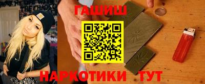 кристаллы Конаково