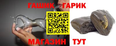 экстази Комсомольск-на-Амуре