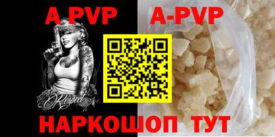 экстази Комсомольск-на-Амуре